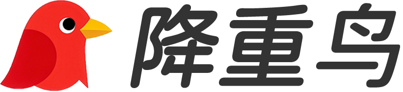 降重鸟